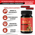 Maca Ginseng улучшает выносливость органических добавок MACA